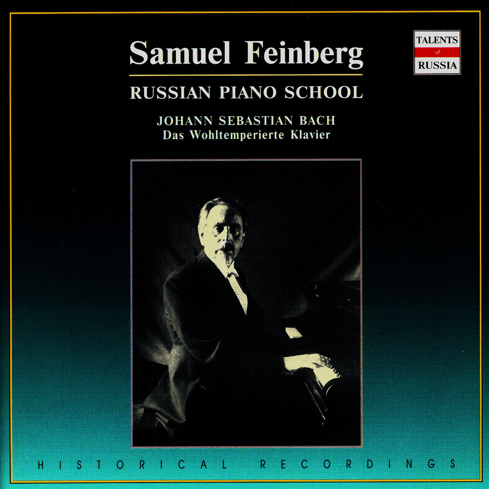 Picture of Golden Classics. Bach - The Well-Tempered Clavier - vol.2 (CD1)