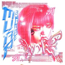 Cover of Y2K