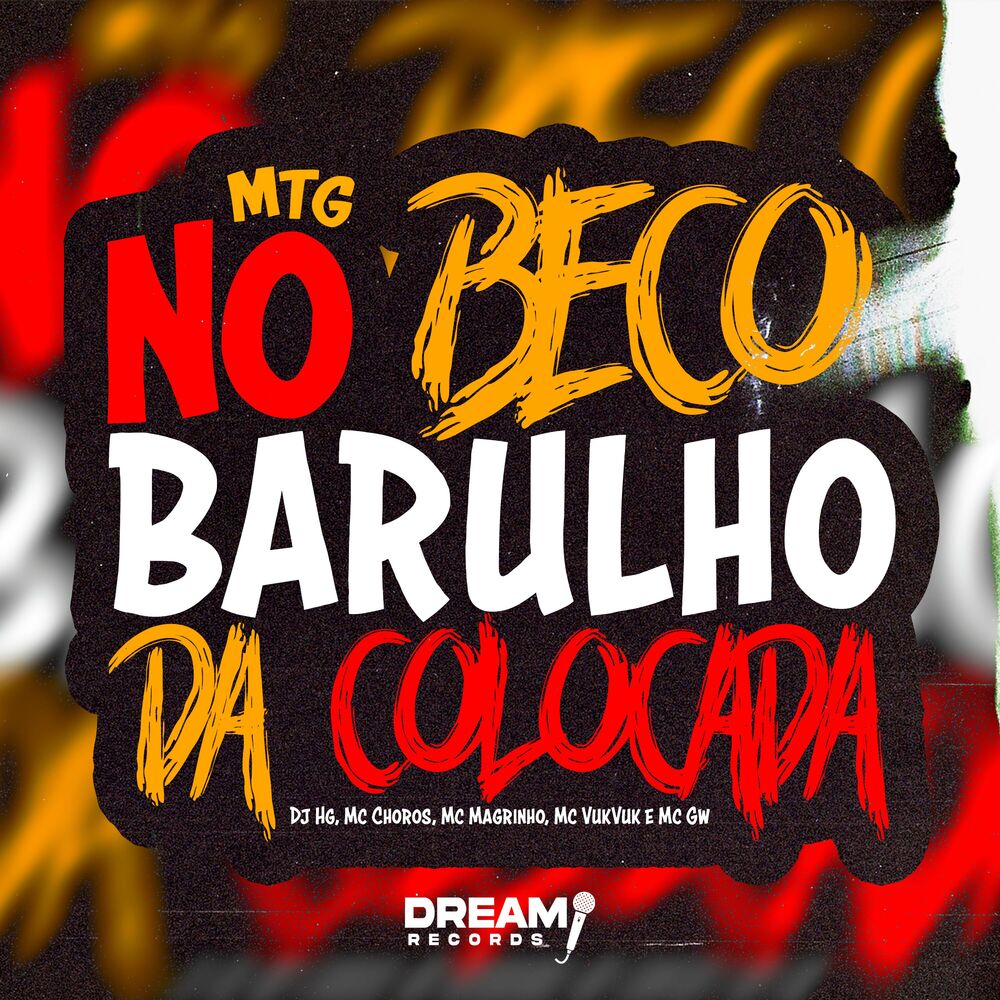 Picture of No Beco Barulho da Colocada