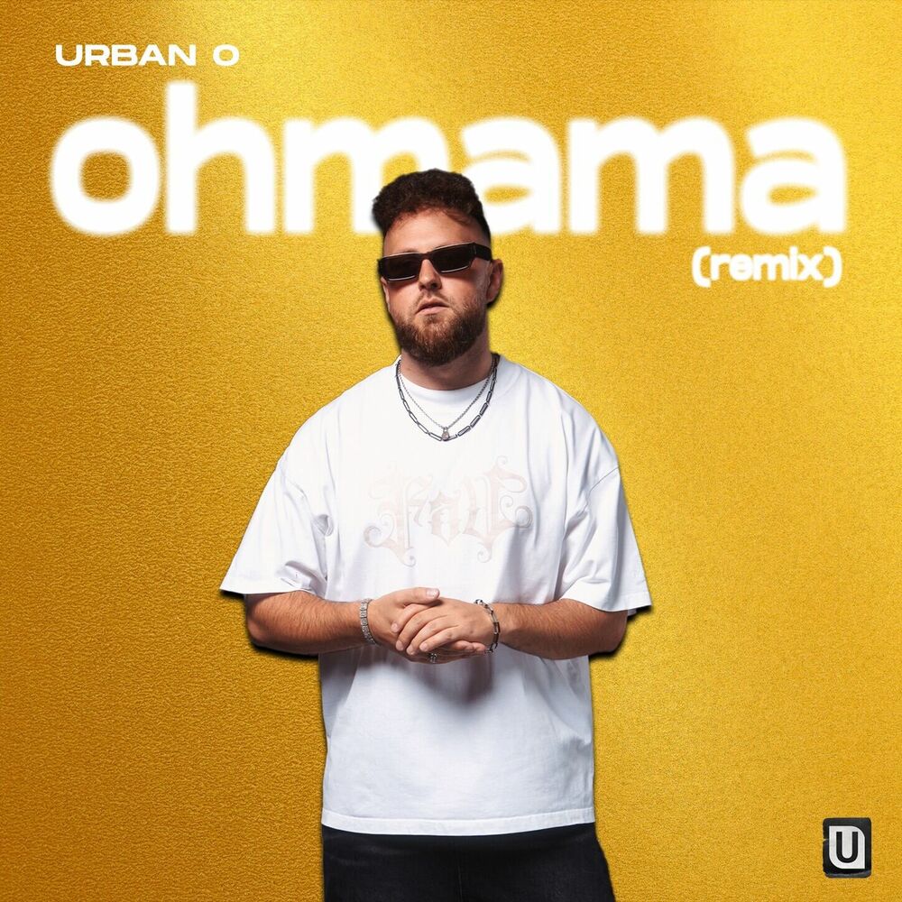 Picture of Ohmama (Remix)