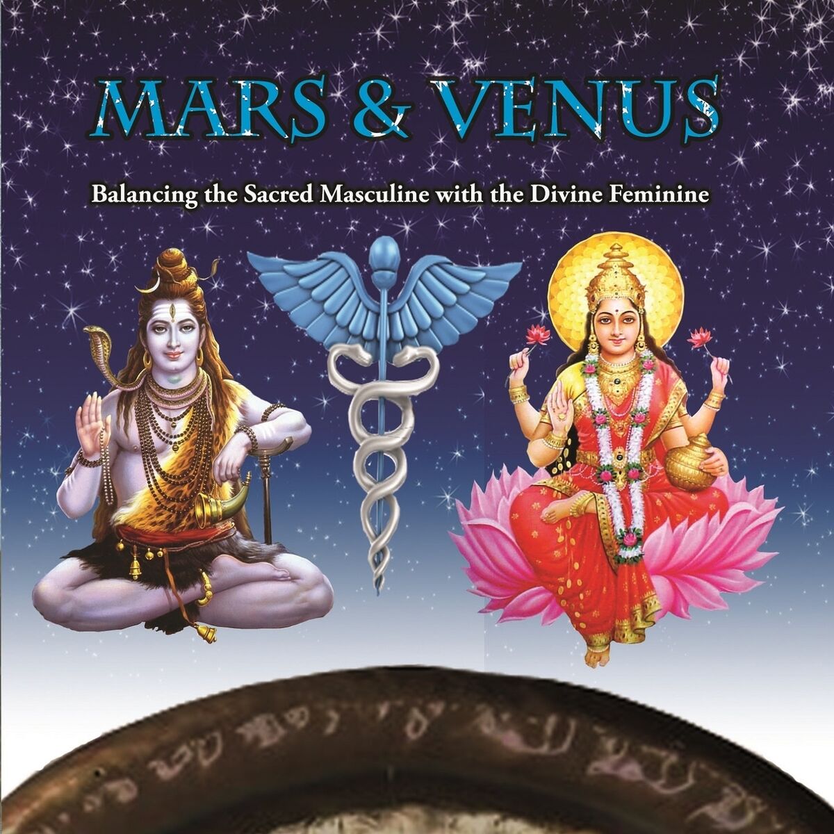 Album cover of Mars and Venus Gong Bath