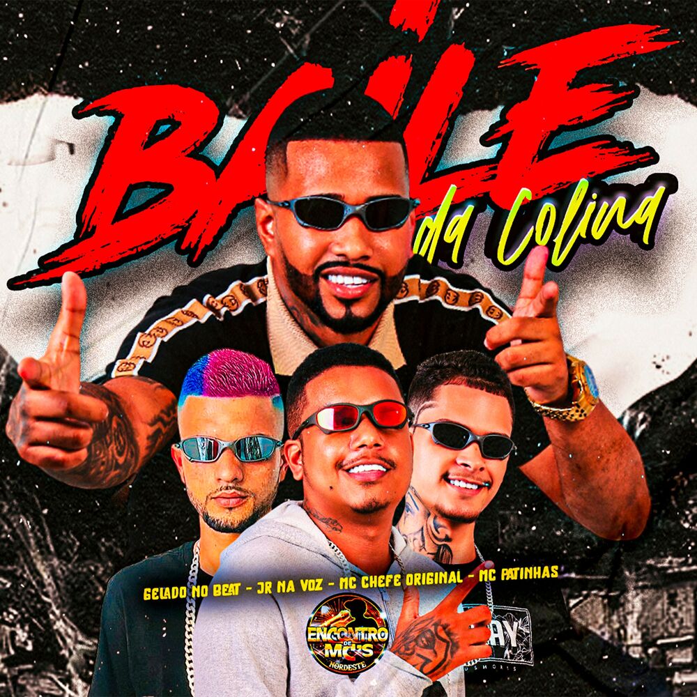 Picture of Baile da Colina