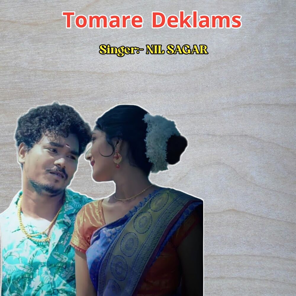 Picture of Tomare Deklams