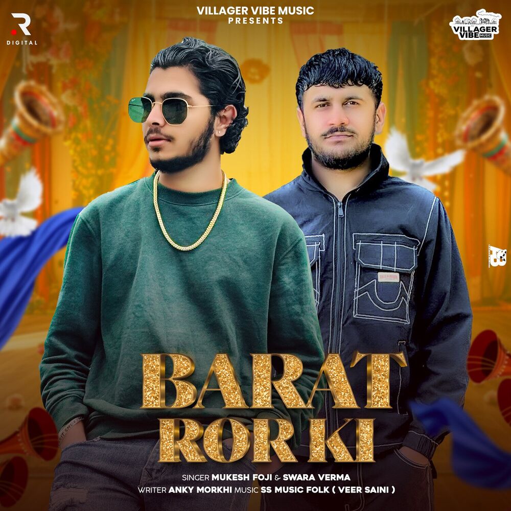 Picture of Barat Ror Ki