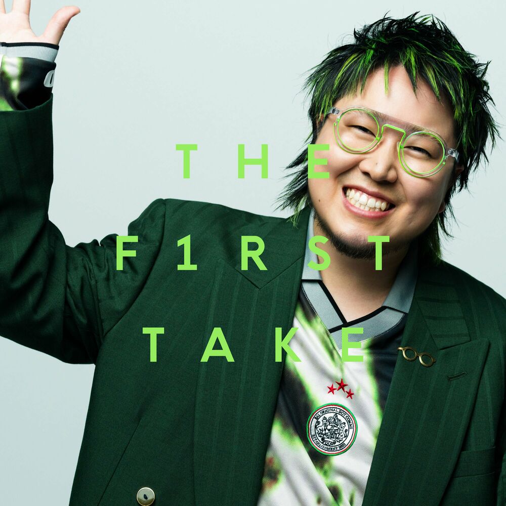 Picture of Hai Yorokonde - From THE FIRST TAKE