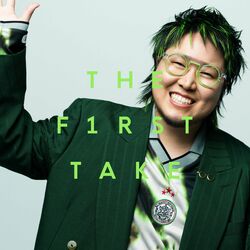 Cover of Hai Yorokonde - From THE FIRST TAKE