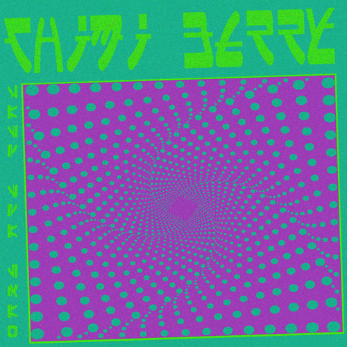 Oaks Are Real — Chimi Berry