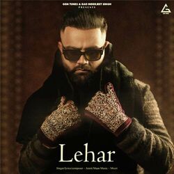 Cover of Lehar