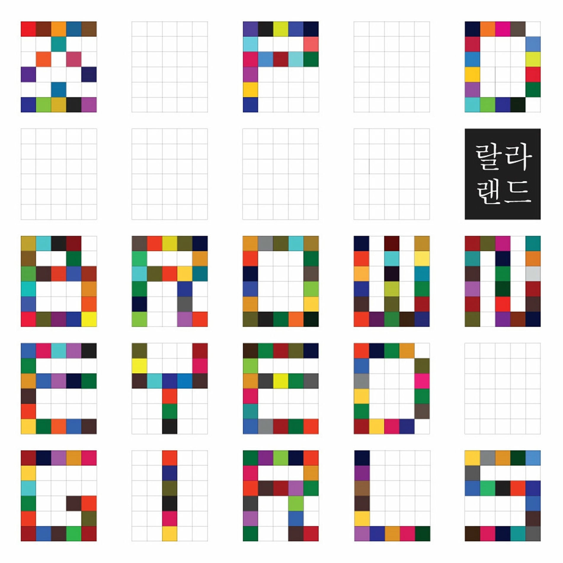 Album cover of Lala Land