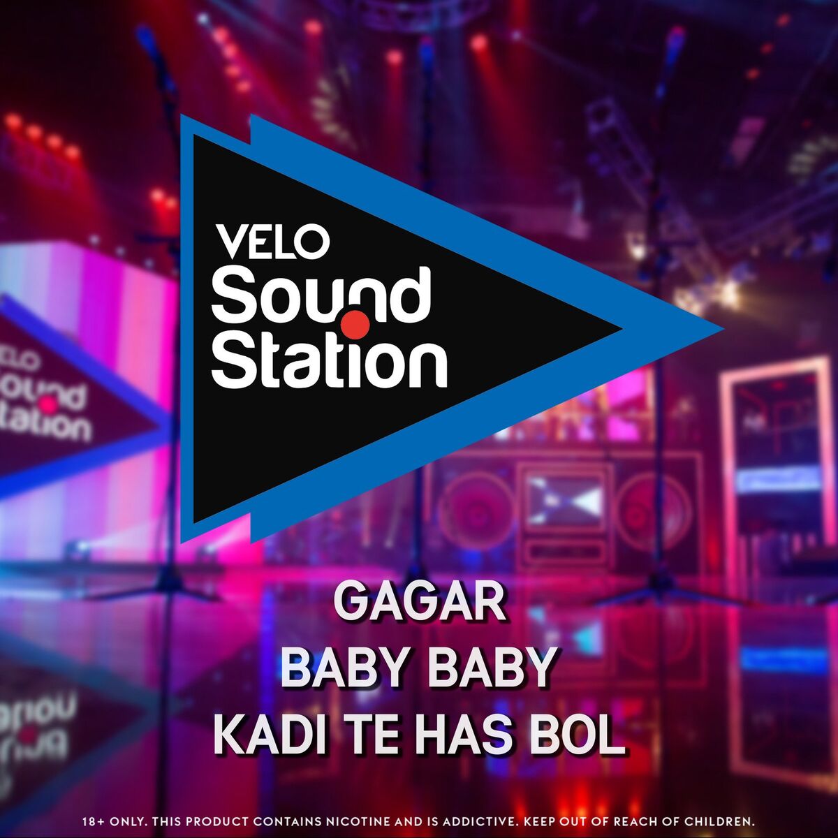 Album cover of Kadi Te Has Bol