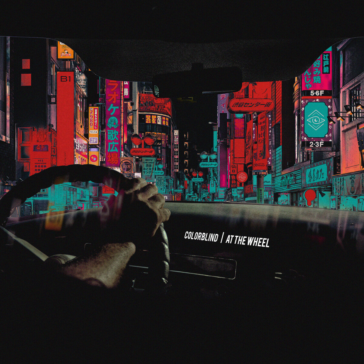 Album cover of At the Wheel