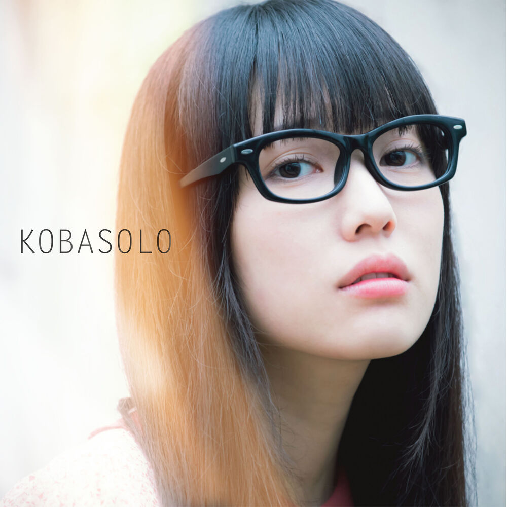 Picture of KOBASOLO