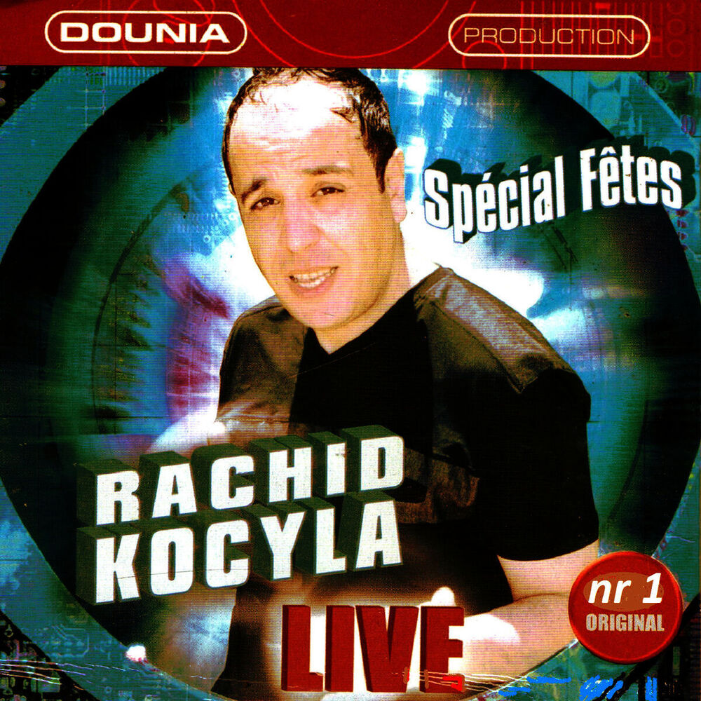Picture of Spécial Fêtes (Live)