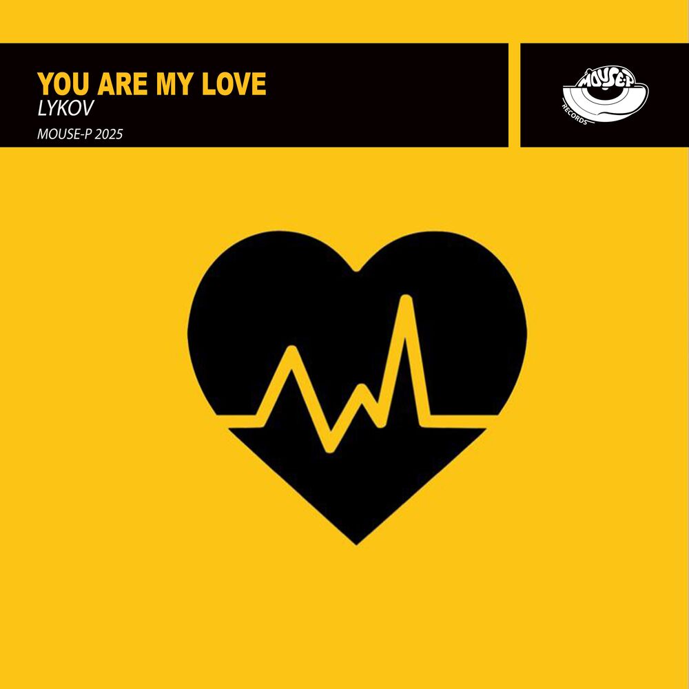 Picture of You Are My Love