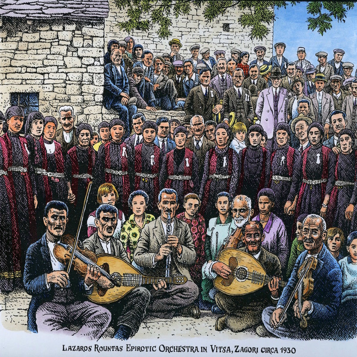 Album cover of Epirotika Mirologi
