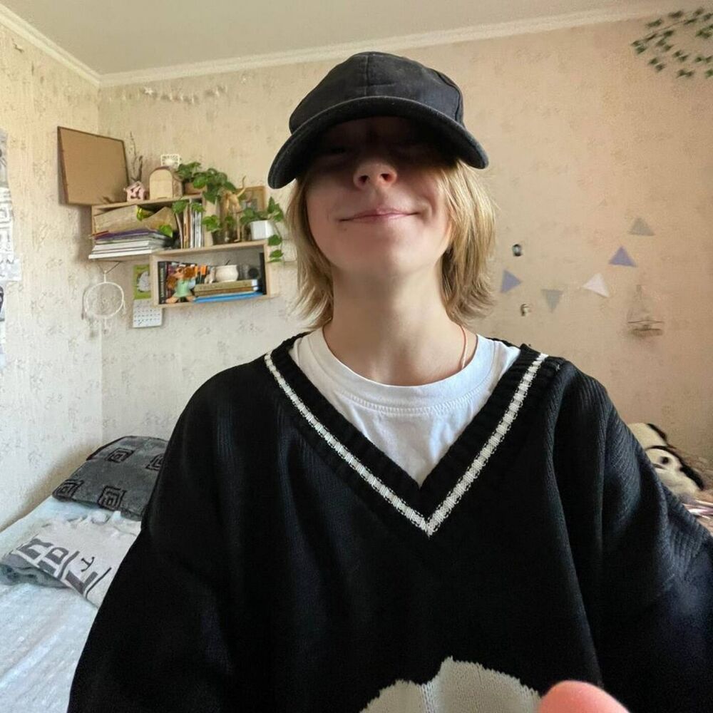 Picture of Как называется мужской половой орган?