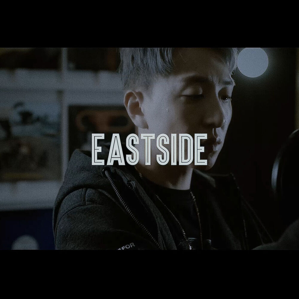 Picture of Flowsik - Eastside