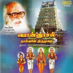 Cover of Ponnoosal