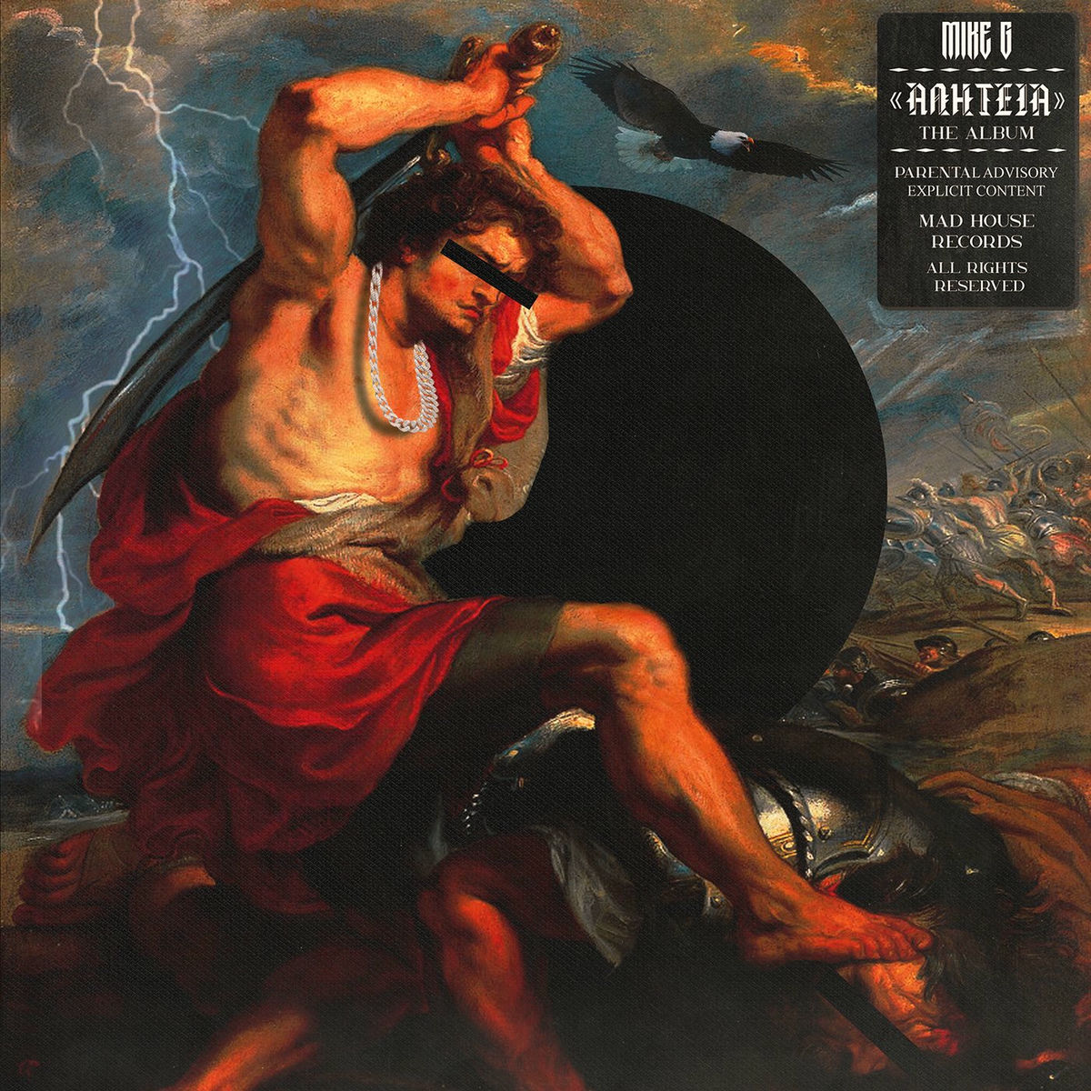 洋楽 MIKE G/ANOTHER DIMENSION/G-RAP MICHAEL JAMES / ANOTHER DIMENSION / 12