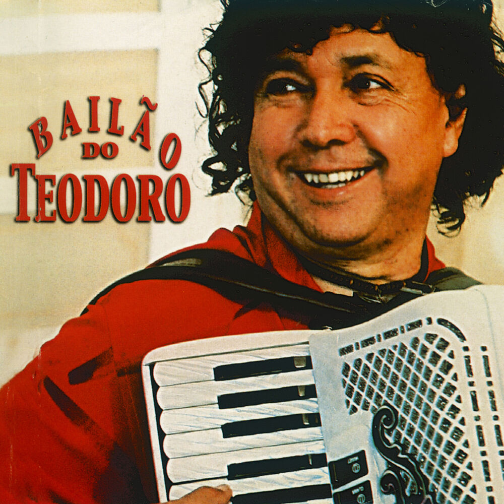 Picture of Bailão do Teodoro