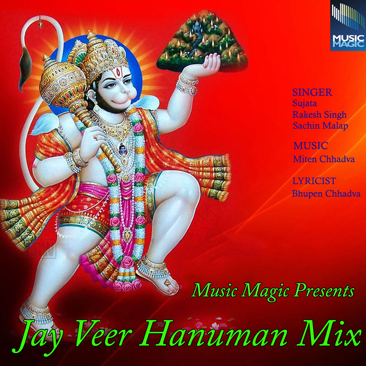 Various Artists - Jay Veer Hanuman Mix | Deezer