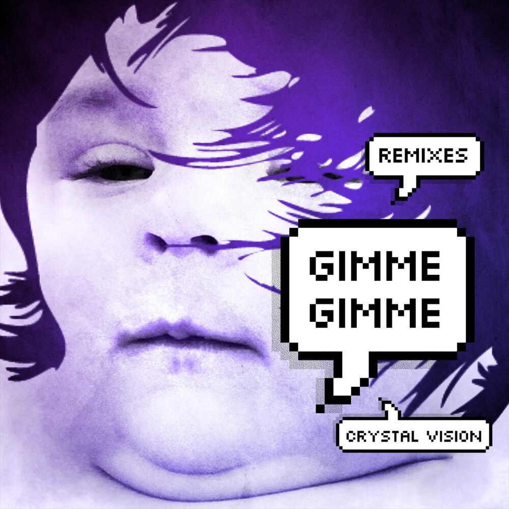 Picture of Gimme Gimme Remixes