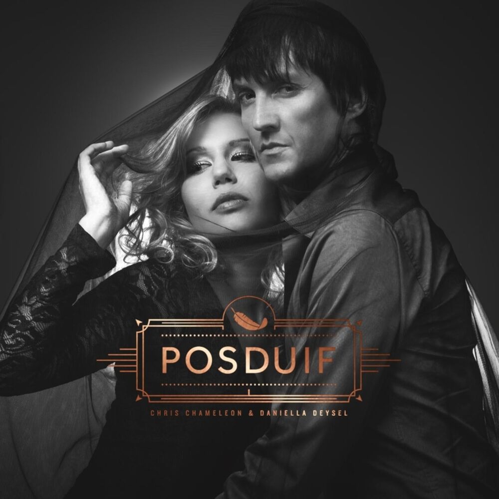 Picture of Posduif