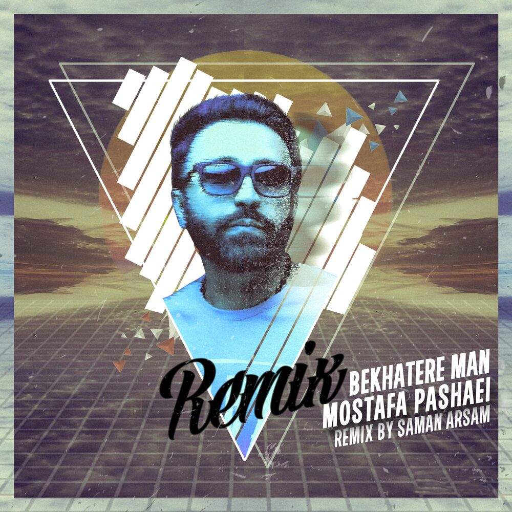 Picture of Be Khatere Man (Saman Arsam Remix)
