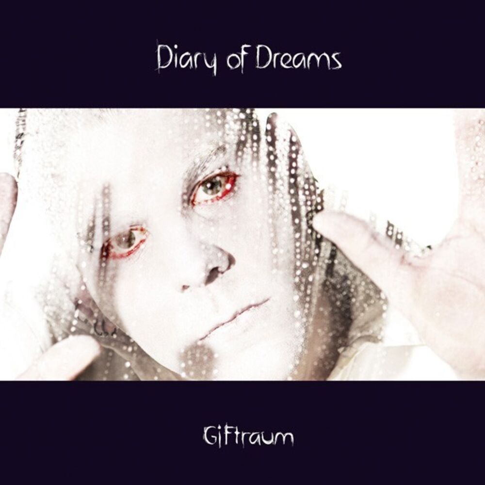 Picture of Giftraum