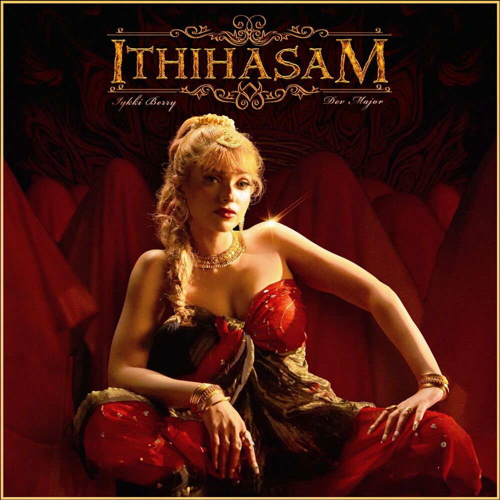 Picture of ITHIHASAM