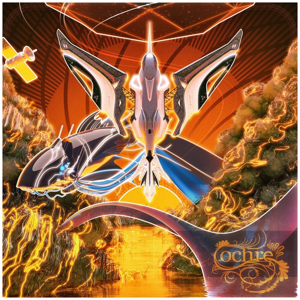 Picture of Project Caelus