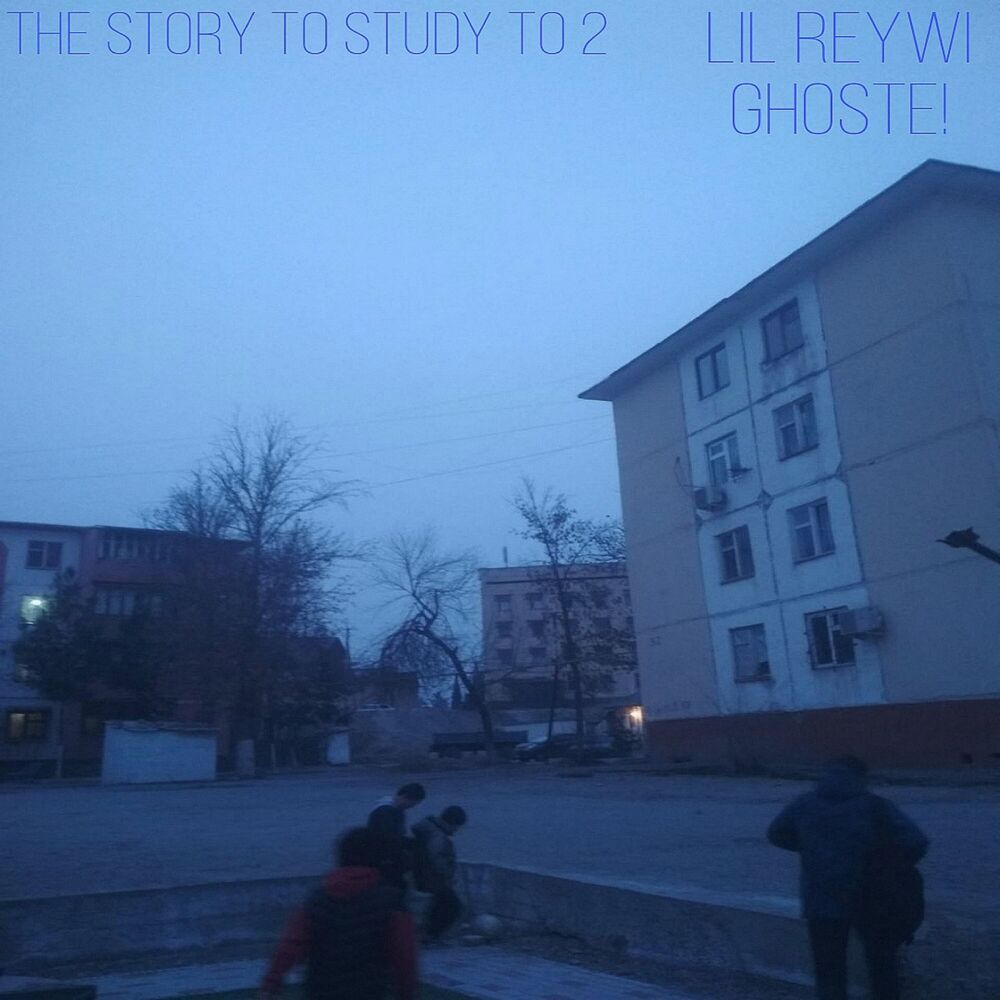 Picture of The Story To Study To 2