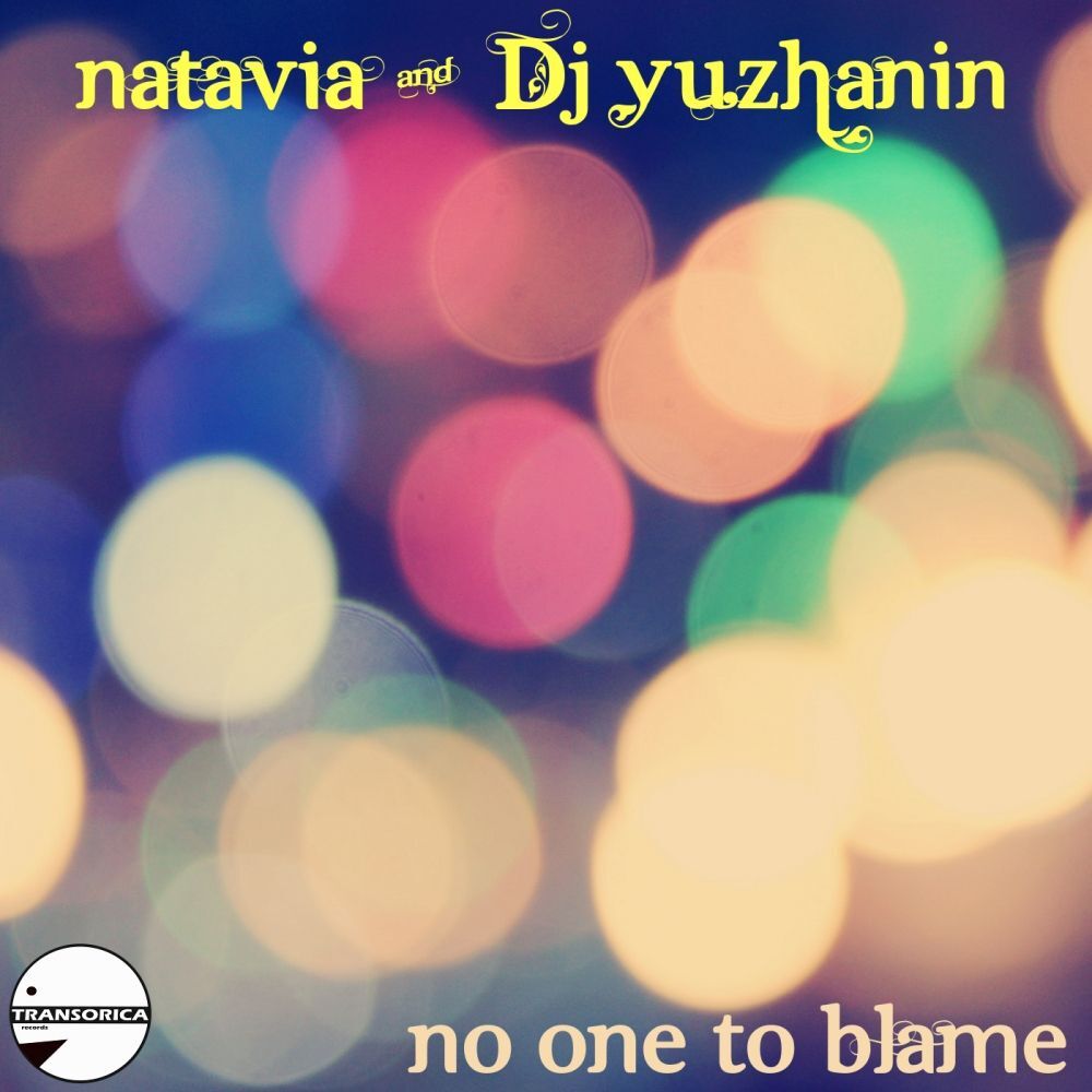 Picture of No One To Blame