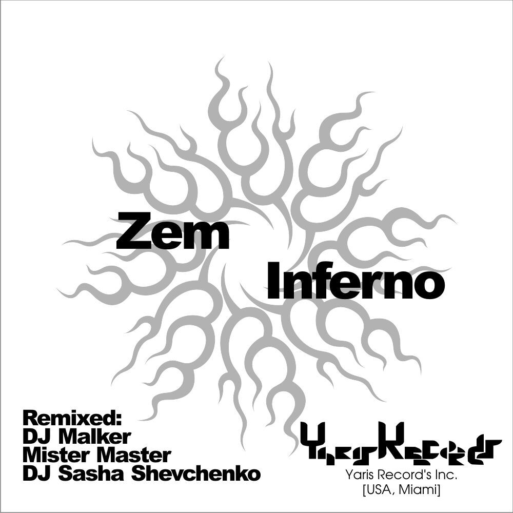 Picture of Inferno