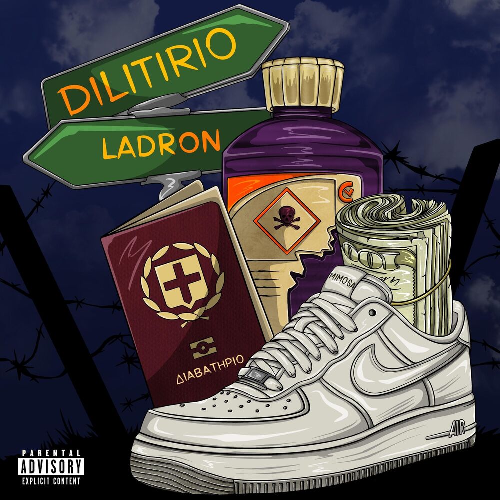 Picture of Dilitirio