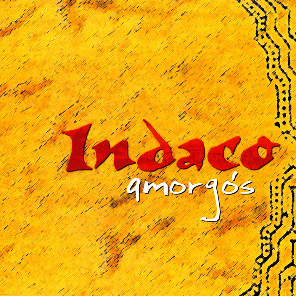 Picture of Amorgós