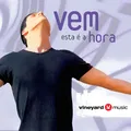 Reina em Mim