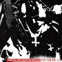 Cover of Puttem On