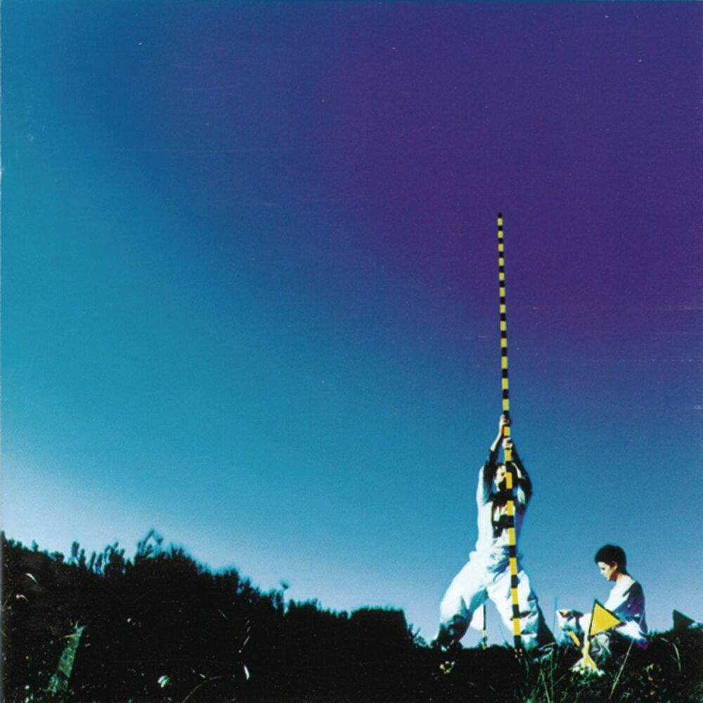 Picture of Mark II