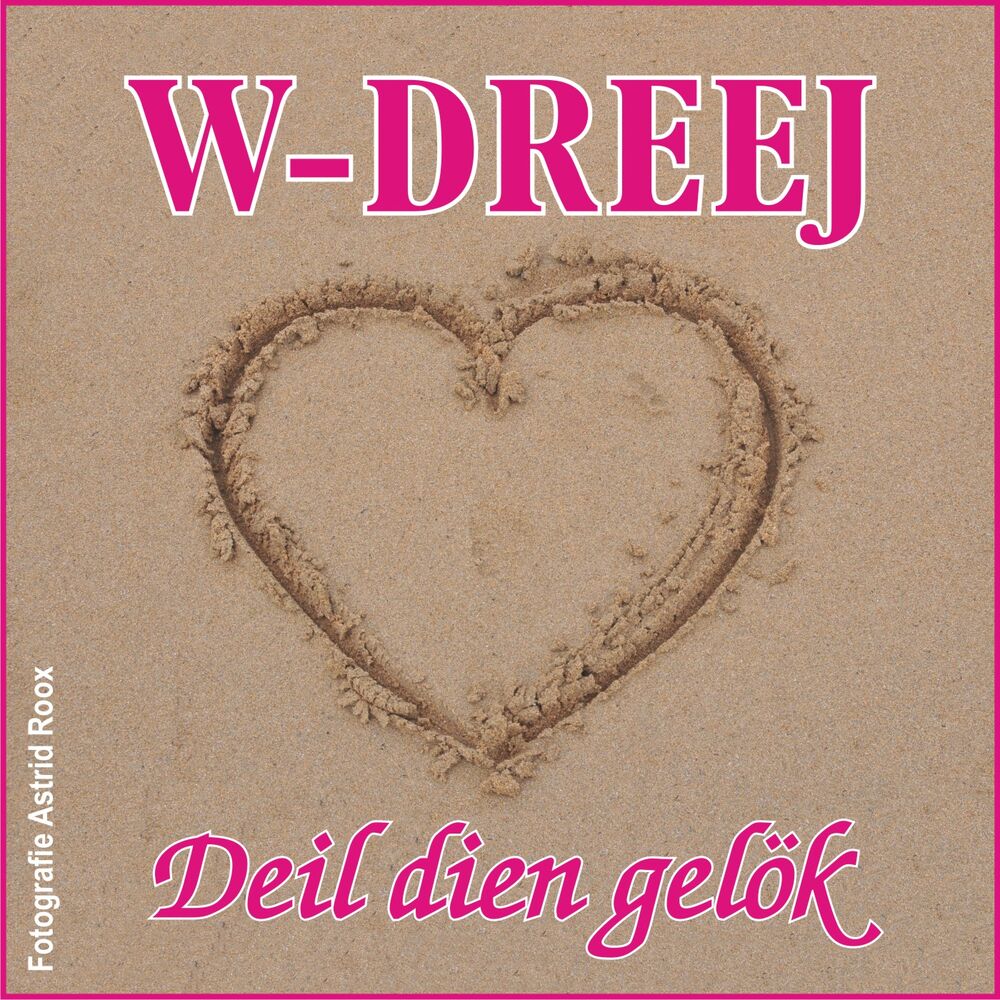 Picture of Deil dien gelök