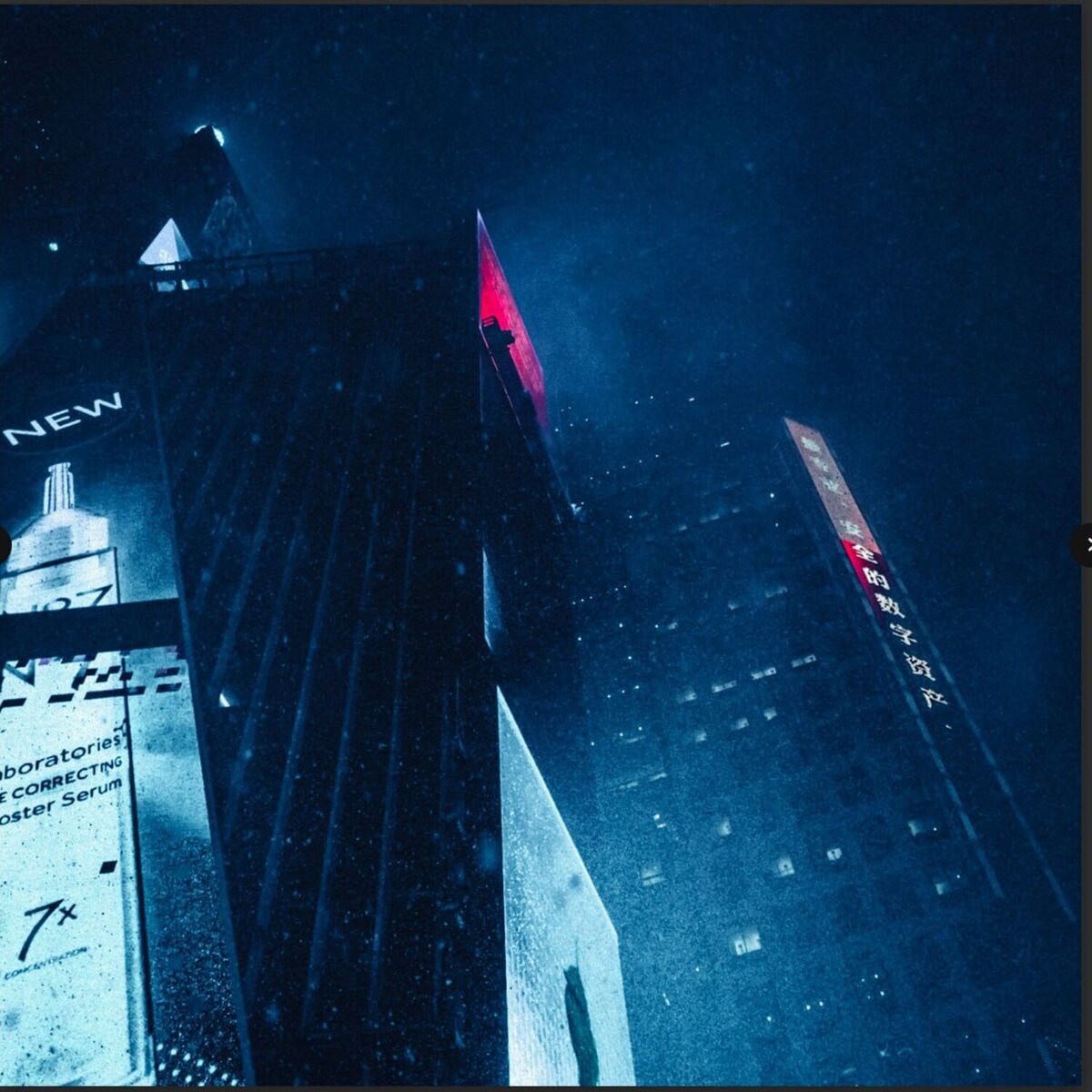 Album cover of Read My Mind