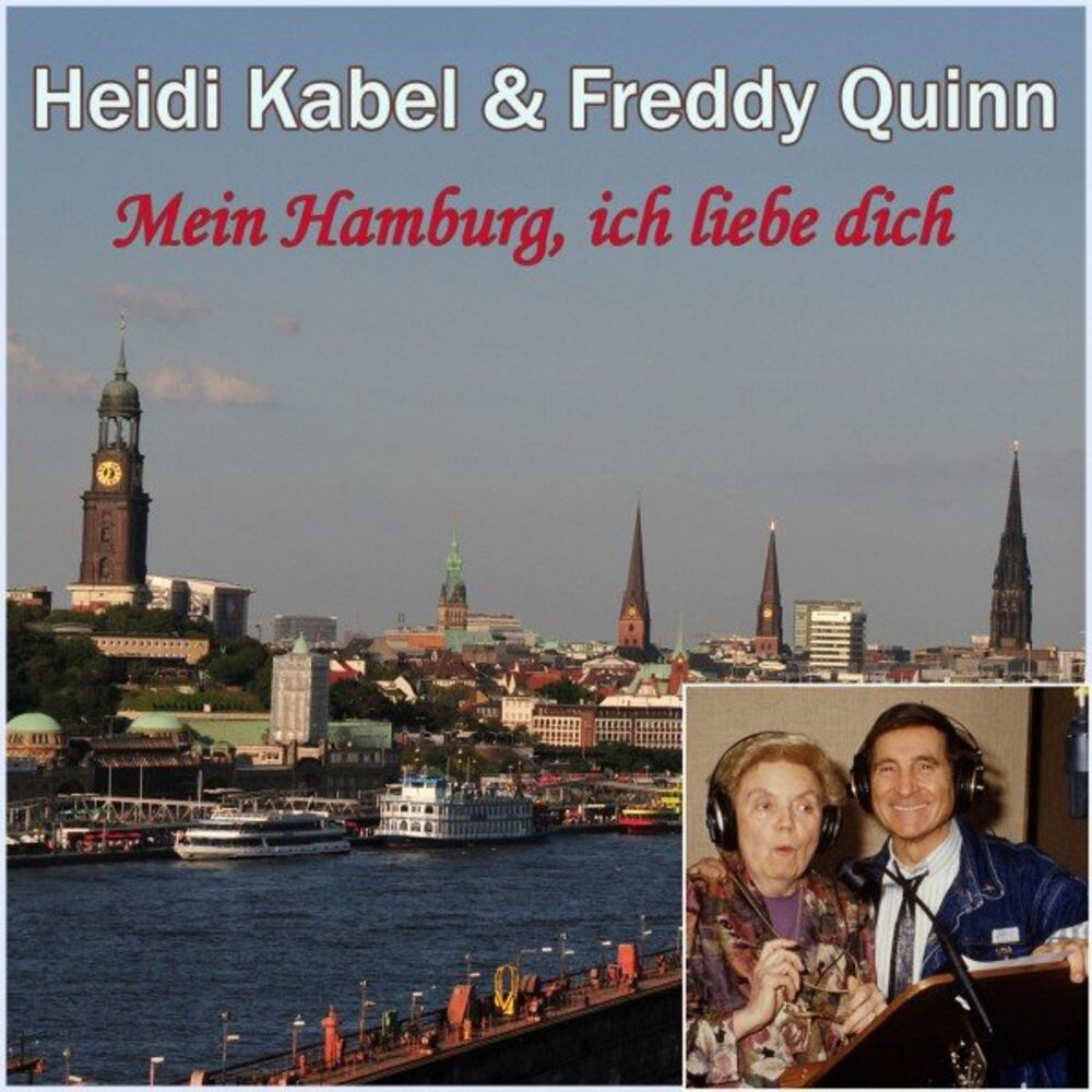 Picture of Mein Hamburg ich liebe dich