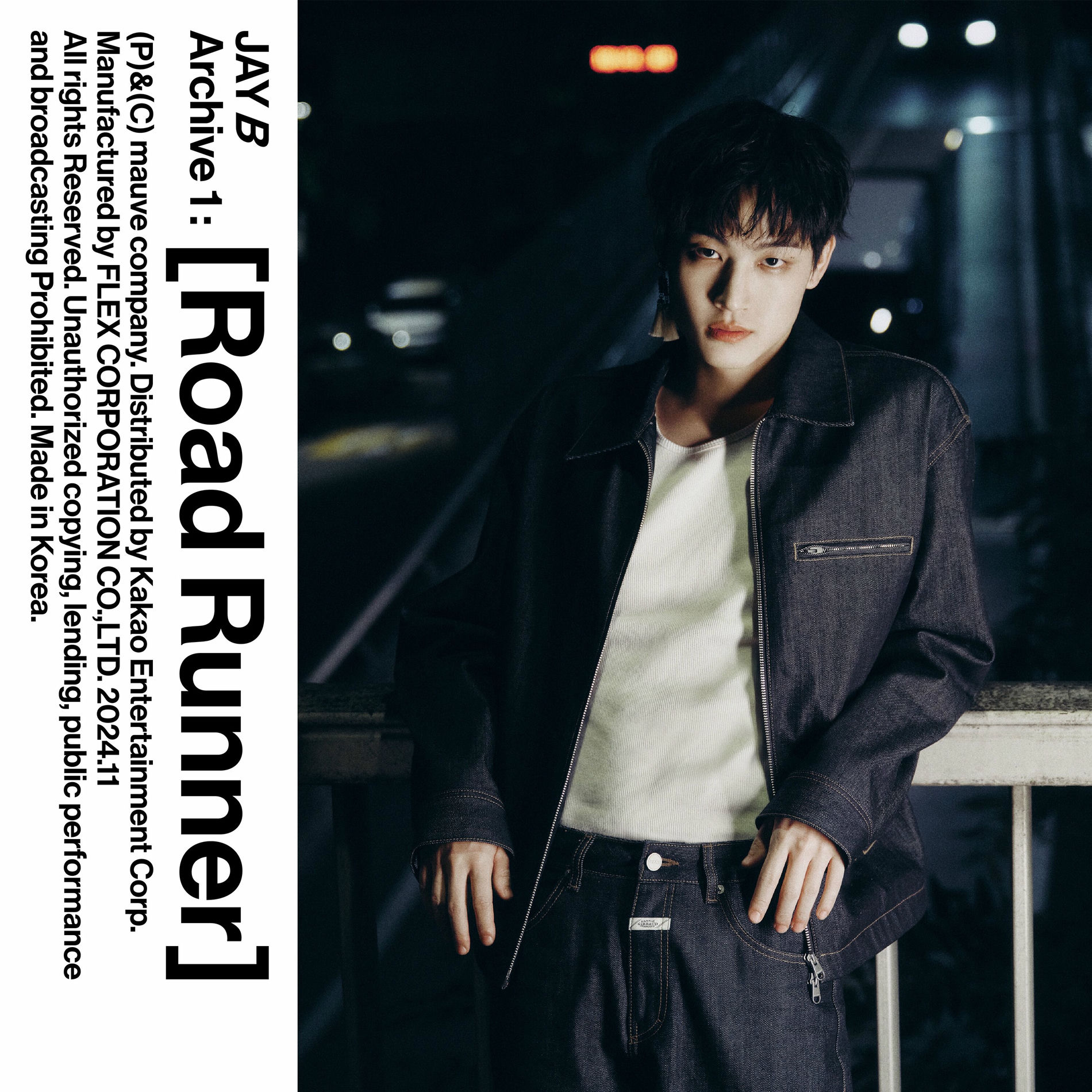 ★非売品◆サインCD◆JAY B (GOT7) ◆Archive 1: Road ☆非売品◇サインCD◇JAY B (GOT7) ◇Archive 1: Road