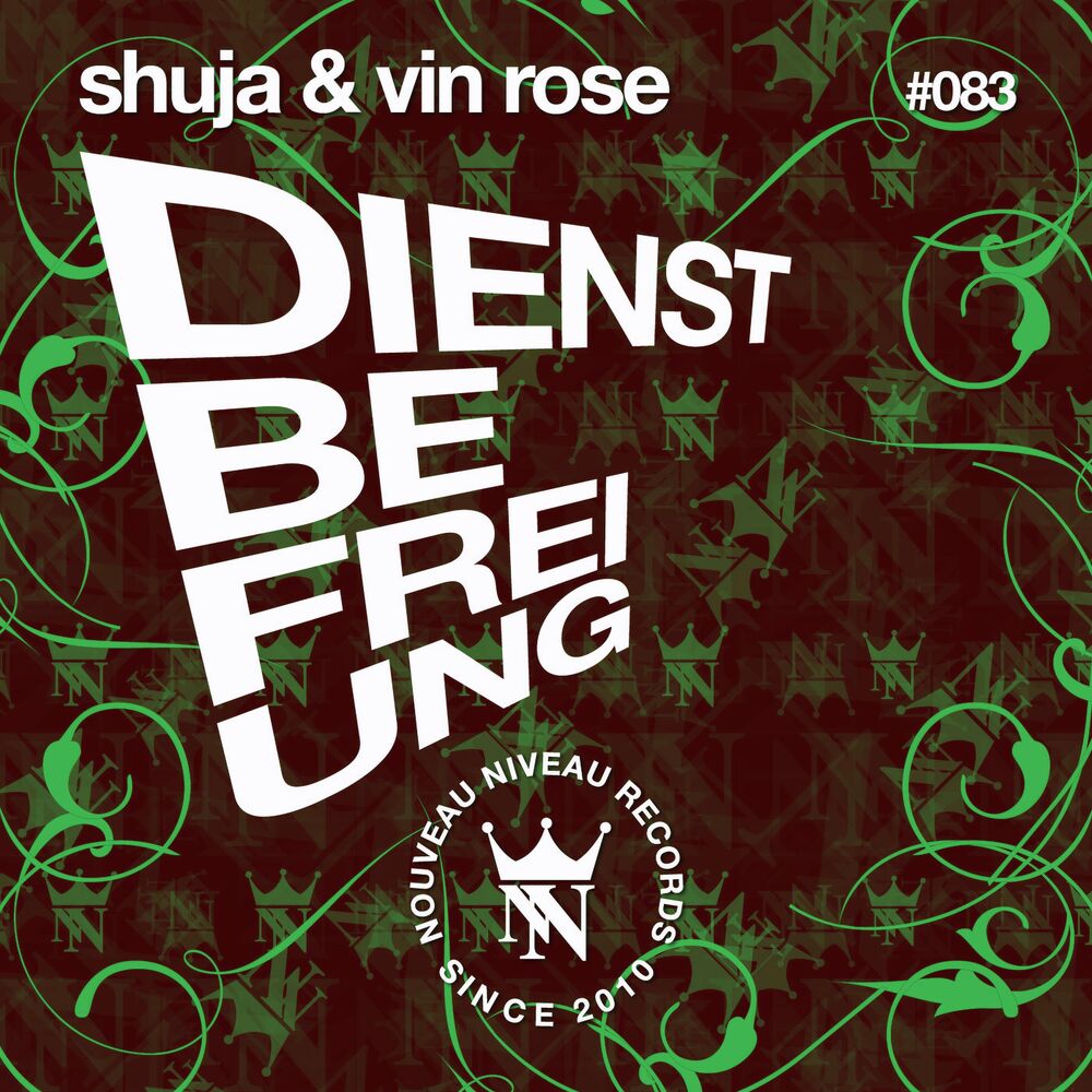 Picture of Dienstbefreiung