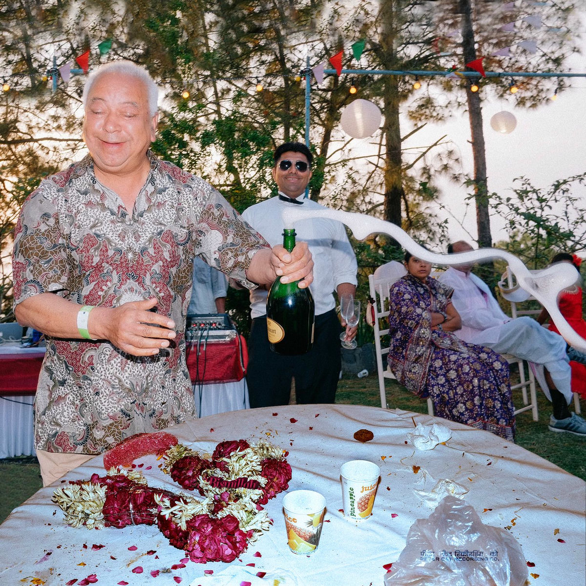 Album picture of Bismillah