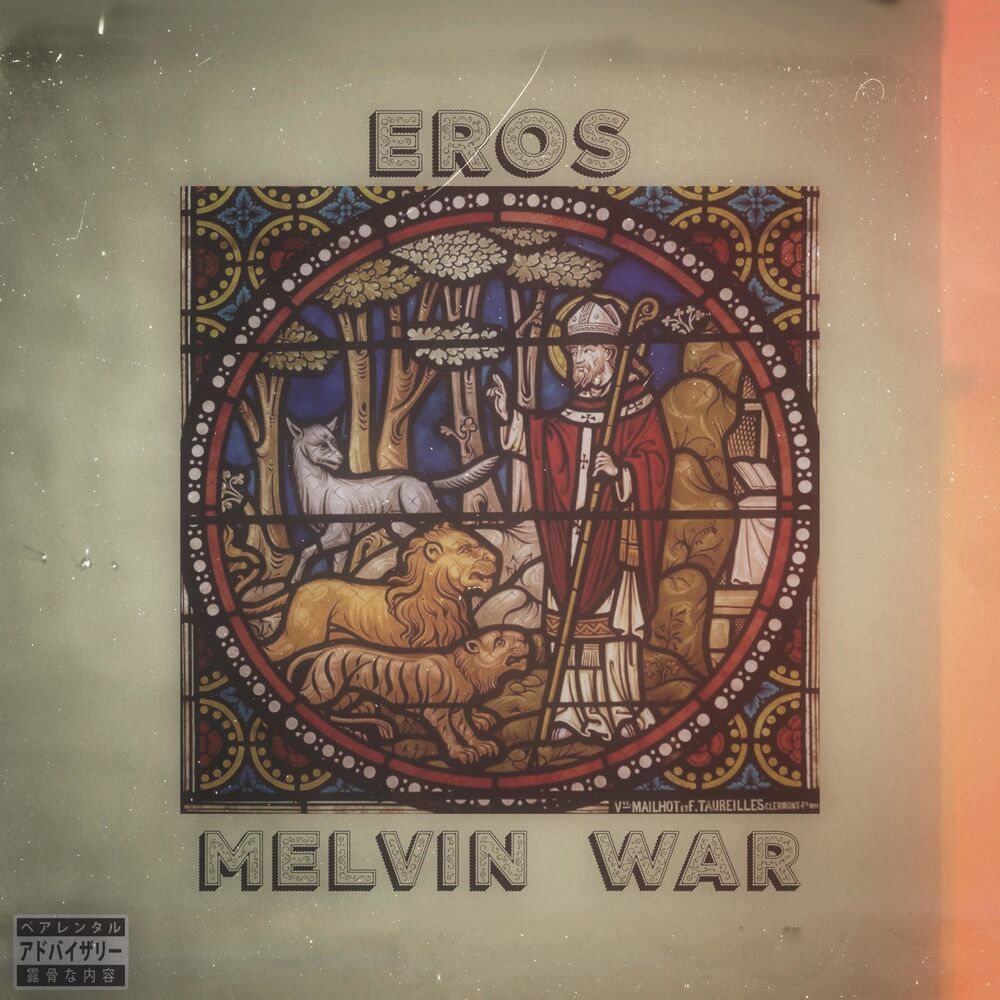 Picture of Èros