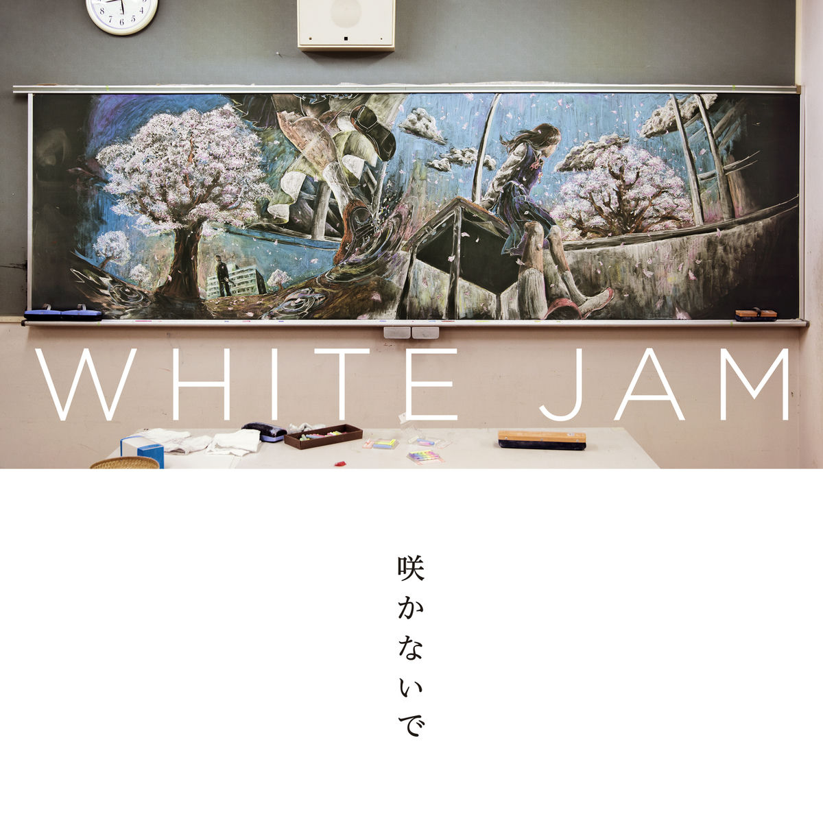 WHITE JAM DVD3枚セット WHITE JAM LIVE TOUR 2024 砂時計 in Zepp Shinjuku - 10th