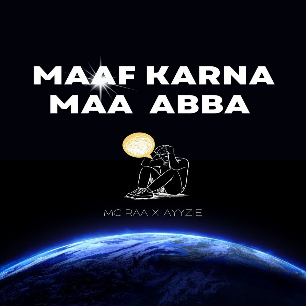 Picture of Maaf Karna Maa Abba
