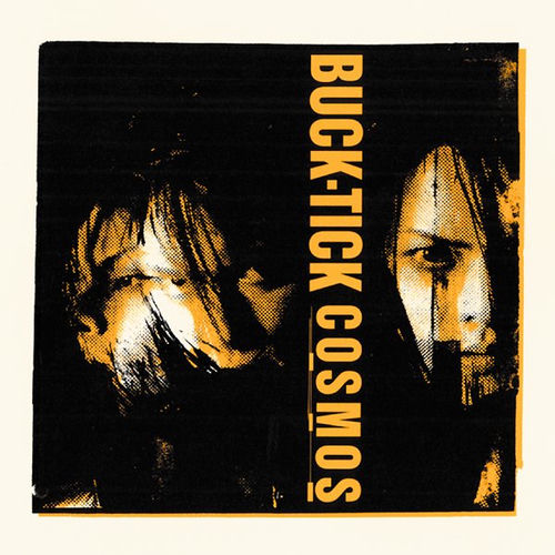 Buck-Tick - COSMOS | Deezer Buck-Tick - COSMOS | Deezer