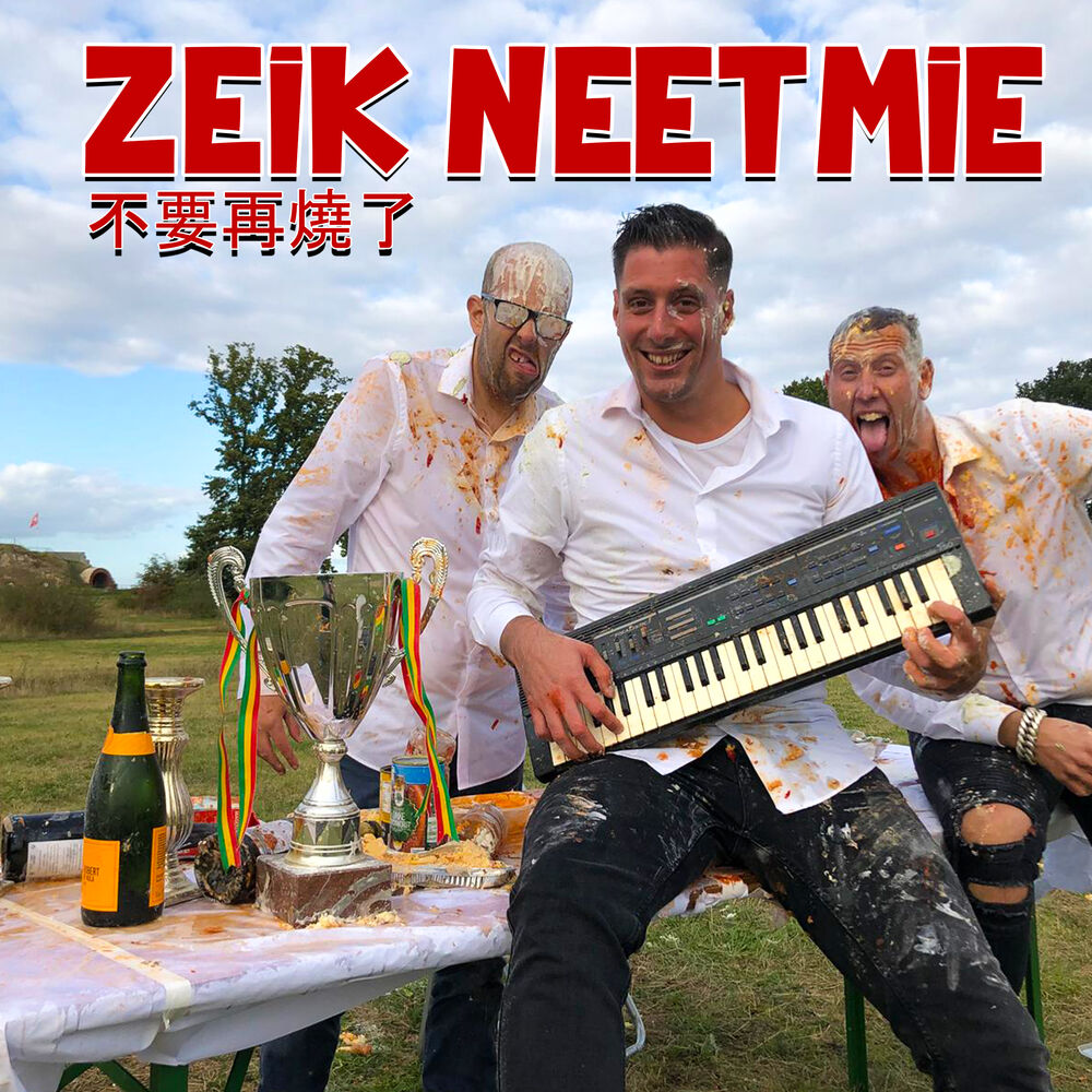 Picture of Zeik neet mie